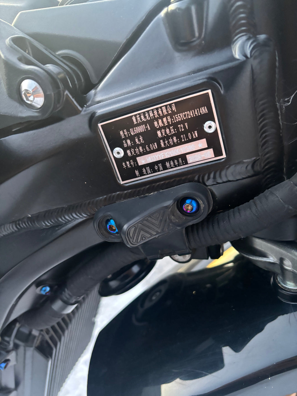 Surron Ultra Bee Titanium Bolt Kit